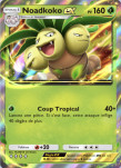 Noadkoko EX