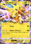 Électhor EX